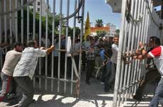 Mogok Massal di Palestina, Upaya untuk Gulingkan Pemerintahan Hamas
